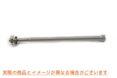 16-0380 ジムズ センターケースボルト オーバーサイズ 取寄せ Vツイン Jims Center Case Bolt Oversize (検索用／ Jims 1457