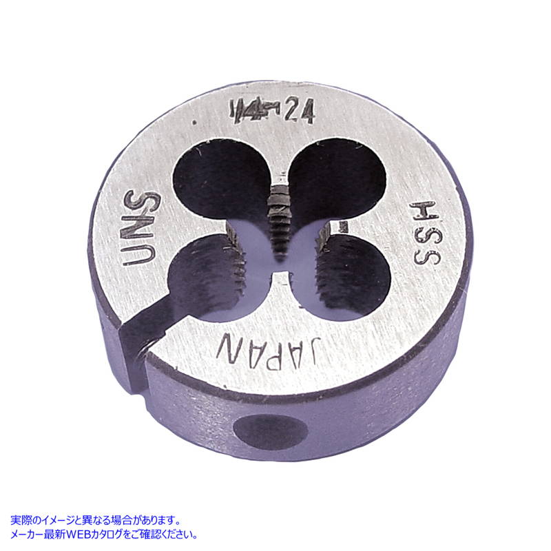 16-0407 1/4インチ専用ダイツール 取寄せ Vツイン 1/4 inch Special Die Tool (検索用／