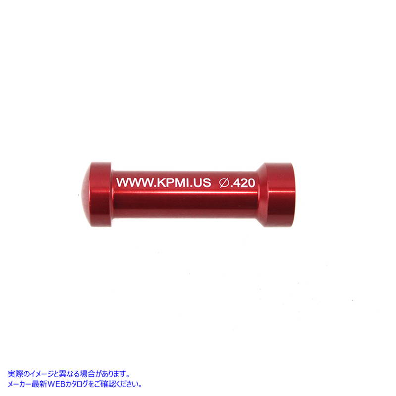 16-0427 バルブガイドシール取り付け工具 取寄せ Vツイン Valve Guide Seal Installation Tool (検索用／ Kibblewhite 20-20830