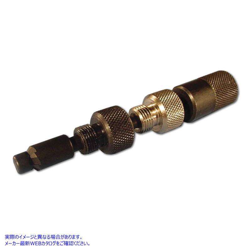 16-0519 シフトン オイル ポンプ チェック バルブ ボール リシータ ツール 取寄せ Vツイン Sifton Oil Pump Check Valve Ball Re