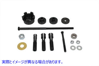 16-0558 ホイールベアリングプーラー/インストーラーツール 取寄せ Vツイン Wheel Bearing Puller/Installer Tool (検索用／9413