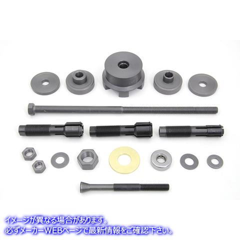 16-0561 ホイールベアリングプーラー/インストーラーツール 取寄せ Vツイン Wheel Bearing Puller/Installer Tool (検索用／9413