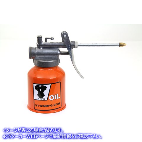 16-0565 Vツインメタルスクイアオイル缶 取寄せ Vツイン V-Twin Metal Squirt Oil Can (検索用／