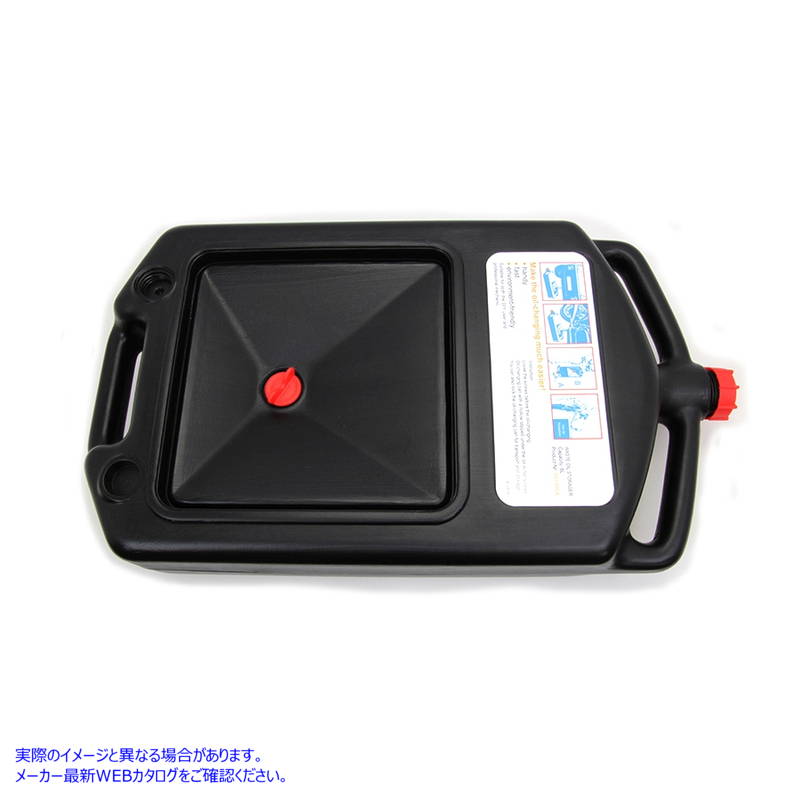 16-0585 オイルドレンリザーバーツール 取寄せ Vツイン Oil Drain Reservoir Tool (検索用／