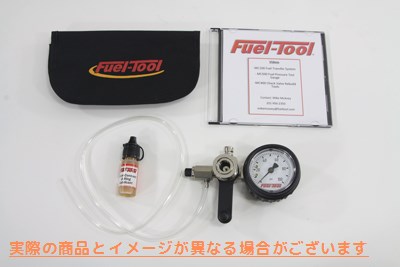 16-0591 燃圧チェックゲージツール 取寄せ Vツイン Fuel Pressure Check Gauge Tool (検索用／ Fuel Tool MC500