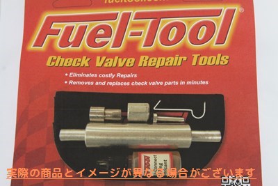16-0592 チェックバルブ再構築ツール 取寄せ Vツイン Check Valve Rebuild Tool (検索用／ Fuel Tool MC400