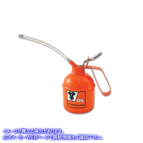 16-0594 メタルスクイオイル缶 500CC 取寄せ Vツイン Metal Squirt Oil Can 500 CC (検索用／