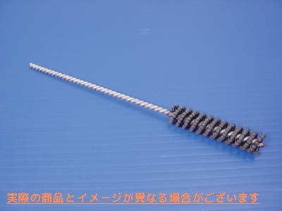 16-0612 ロッカーアームブッシュボールホーンツール.554 取寄せ Vツイン Rocker Arm Bush Ball Hone Tool .554 (検索用／ Brush
