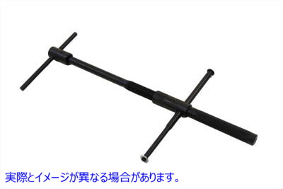 16-0615 ガソリンタンク燃料棒調整ツール Gas Tank Fuel Rod Alignment Tool 取寄せ Vツイン (検索用／96365-42