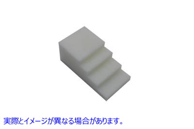 16-0650 ステップ付きプライマリードライブロックツール 取寄せ Vツイン Primary Drive Lock Tool with Step (検索用／41214