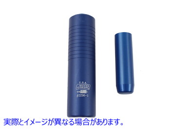 16-0664 ジムズ メインドライバーツールセット 取寄せ Vツイン Jims Main Driver Tool Set (検索用／2256 Jims 2256