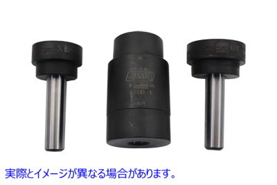 16-0668 Jims Timken ベアリング レース インストーラー ツール 取寄せ Vツイン Jims Timken Bearing Race Installer Tool (検索