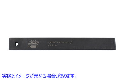 16-0680 Jims プライマリー ロッキング バー ツール 取寄せ Vツイン Jims Primary Locking Bar Tool (検索用／ Jims 2316