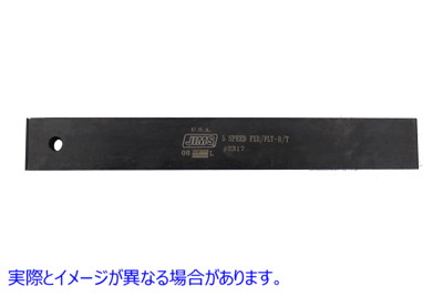 16-0681 Jims プライマリー ロッキング バー ツール Jims Primary Locking Bar Tool 取寄せ Vツイン (検索用／2317 Jims 2317