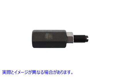16-0719 トランスミッションスタッドインストーラーツール 取寄せ Vツイン Transmission Stud Installer Tool (検索用／ Jims 10