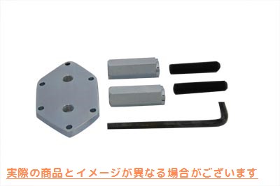 16-0756 トランスミッションドア取り外しおよび取り付けツール 取寄せ Vツイン Transmission Door Remover and Installer Tool (