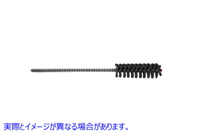16-0786 11/16インチマスターシリンダーフレックスホーンツール 取寄せ Vツイン 11/16 inch Master Cylinder Flex Hone Tool (検