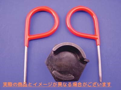 16-0793 カムチェーンアンローダーツール 取寄せ Vツイン Cam Chain Unloader Tool (検索用／42313 Jims 1283