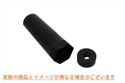 16-0821 カウンタースプロケットナットツール 取寄せ Vツイン Counter Sprocket Nut Tool (検索用／94660-37A