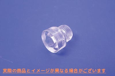 16-0829 クリアヘックスタイミングプラグツール 取寄せ Vツイン Clear Hex Timing Plug Tool (検索用／