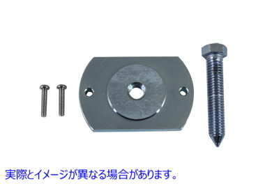 16-0839 カムカバープーラーツール 取寄せ Vツイン Cam Cover Puller Tool (検索用／