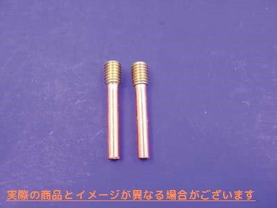 16-0912 シリンダーオイル交換チューブ 取寄せ Vツイン Cylinder Oil Replacement Tube (検索用／