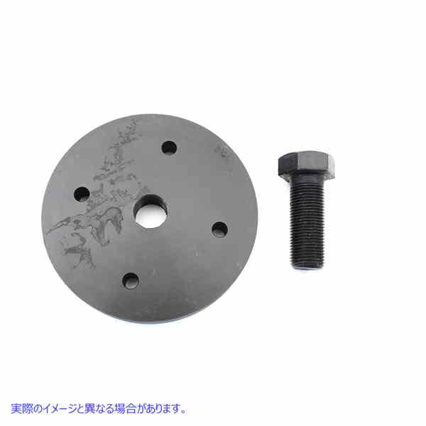 16-0961 クラッチハブプーラー 取寄せ Vツイン Clutch Hub Puller (検索用／95960-52C