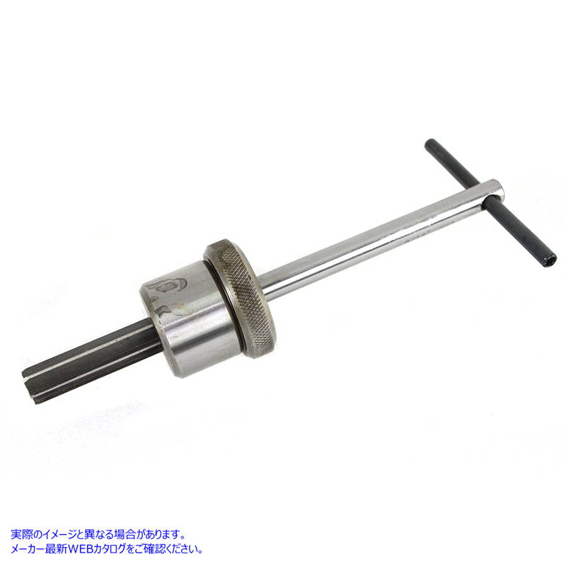 16-0980 ブッシングリーマツール 取寄せ Vツイン Bushing Reaming Tool (検索用／94812-80A Eastern A-94812-80A