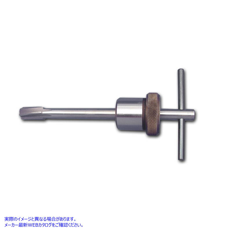 16-0981 ブッシングリーマツール 取寄せ Vツイン Bushing Reaming Tool (検索用／94812-37A Eastern A-94812-37A