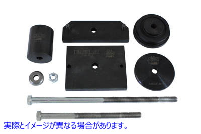 16-0994 5速メインドライブギアインストーラー 取寄せ Vツイン 5-Speed Main Drive Gear Installer (検索用／35316-80 Jims 3531