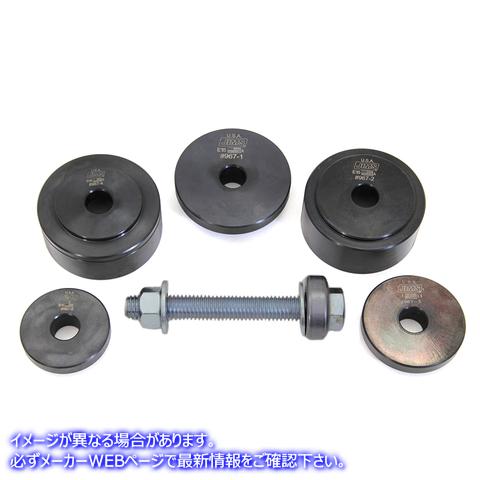 16-1027 インナープライマリーカバーベアリングおよびシールリムーバーインストーラーツール 取寄せ Vツイン Inner Primary Cove