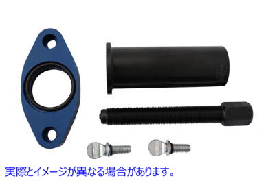 16-1054 Jims オルタネーター ローター プラー ビッグ ツイン Jims Alternator Rotor Puller Big Twin 取寄せ Vツイン (検索用／