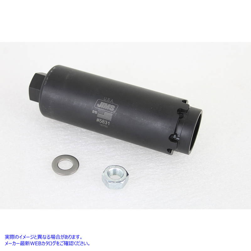 16-1061 ジムズキャッスルナットソケット 取寄せ Vツイン Jims Castle Nut Socket (検索用／ Jims 5831