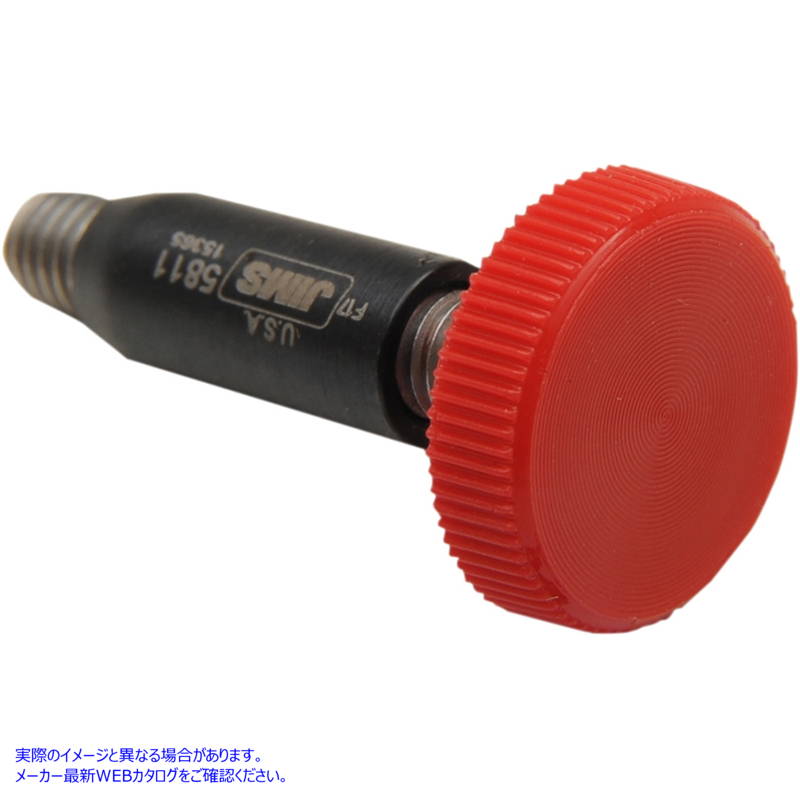 16-1181 Jims M8 バランサー シザー ギア アライメント スクリュー ツール 取寄せ Vツイン Jims M8 Balancer Scissor Gear Align