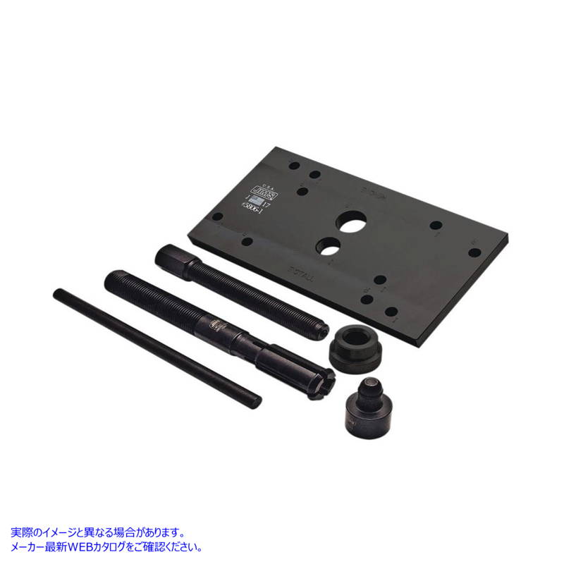 16-1185 Jims M8 カムシャフト ニードル ベアリング リムーバーおよびインストーラー 取寄せ Vツイン Jims M8 Camshaft Needle B