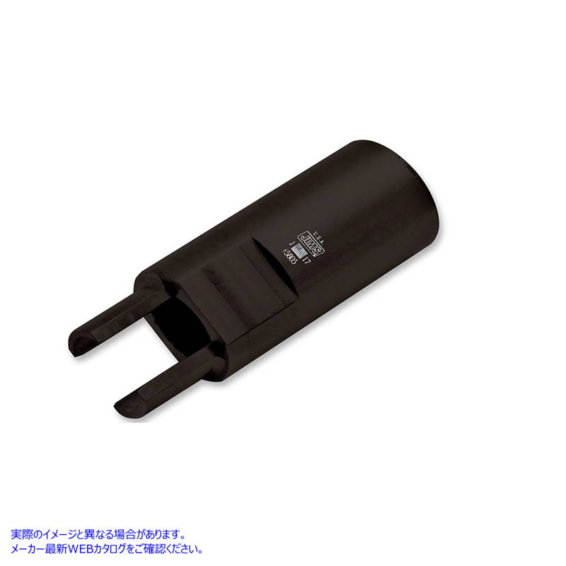 16-1187 Jims M8 リストピンリムーバーアダプター 取寄せ Vツイン Jims M8 Wrist Pin Remover Adapter (検索用／ Jims 5805