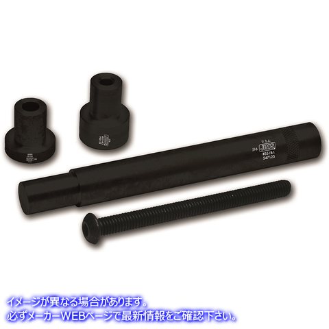 16-1193 Jims FLT インナープライマリーシフターシャフトブッシュツール 取寄せ Vツイン Jims FLT Inner Primary Shifter Shaft