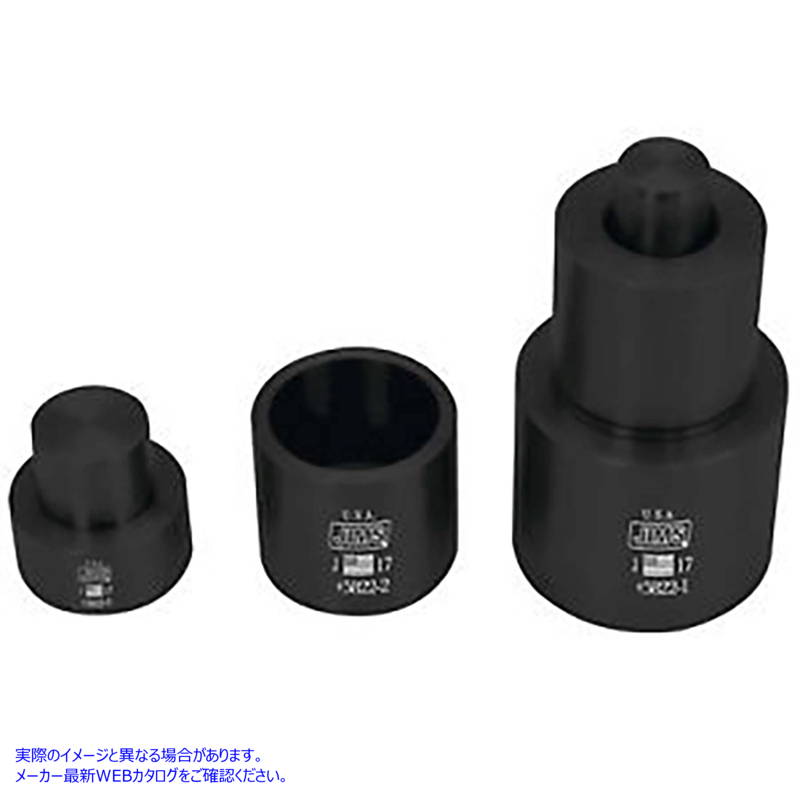 16-1194 Jims スイングアーム ベアリング インストーラー ツール 取寄せ Vツイン Jims Swingarm Bearing Installer Tool (検索用