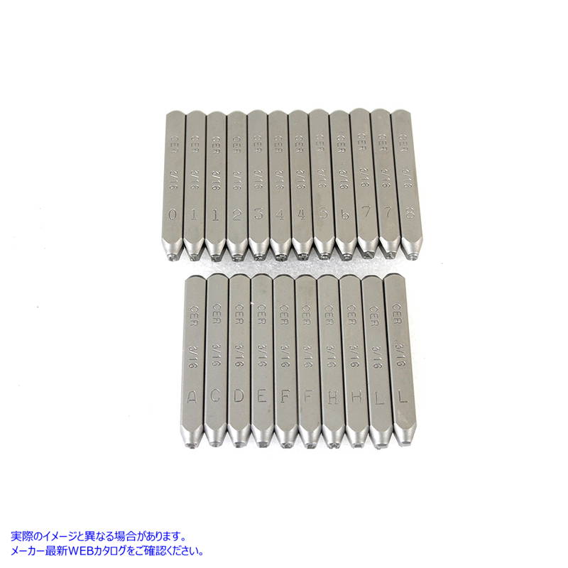 16-1264 モーターナンバースタンプセット 取寄せ Vツイン Motor Number Stamp Set (検索用／