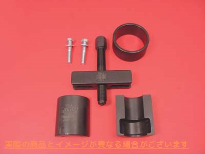 16-1280 Jims カムベアリングプーラーツール 取寄せ Vツイン Jims Cam Bearing Puller Tool (検索用／ Jims 1280