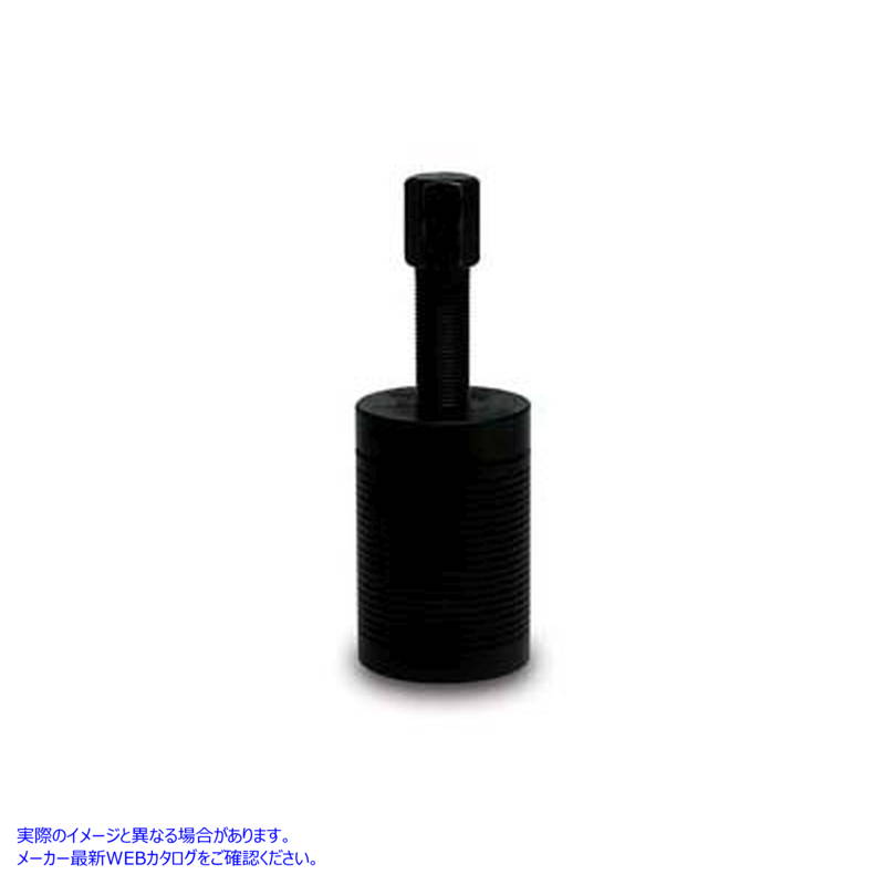 16-1356 トランスミッショントラップドアプラーツール 取寄せ Vツイン Transmission Trap Door Puller Tool (検索用／ Jims 998