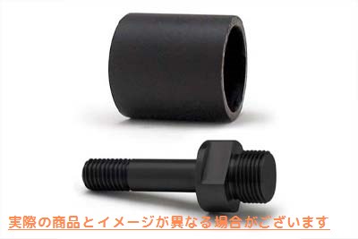16-1364 スプロケットシャフトベアリングおよびシール取り付けツールアダプター 取寄せ Vツイン Sprocket Shaft Bearing and Sea