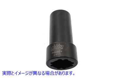 16-1378 シャフト旋削工具 取寄せ Vツイン Shaft Turning Tool (検索用／ Jims 975
