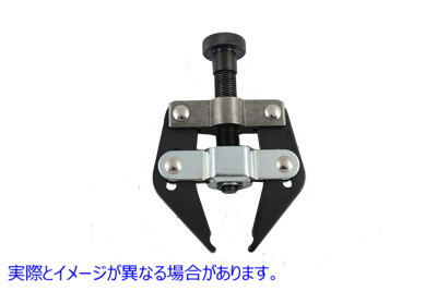 16-1615 チェーン引きツール 取寄せ Vツイン Chain Puller Tool (検索用／