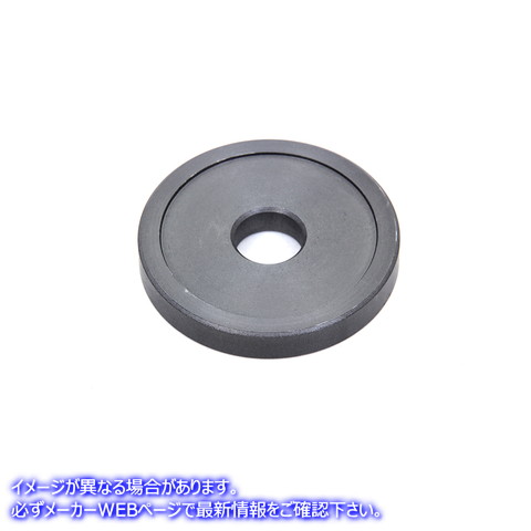 16-1641 バッキングワッシャープーラーツール 取寄せ Vツイン Backing Washer Puller Tool (検索用／