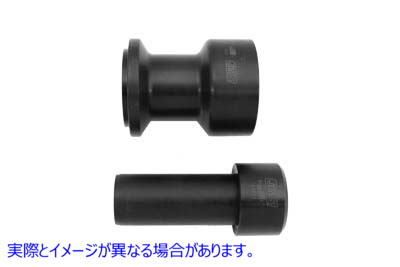 16-1672 Jims クランクシャフト ベアリング ツール 取寄せ Vツイン Jims Crankshaft Bearing Tool (検索用／ Jims 1672