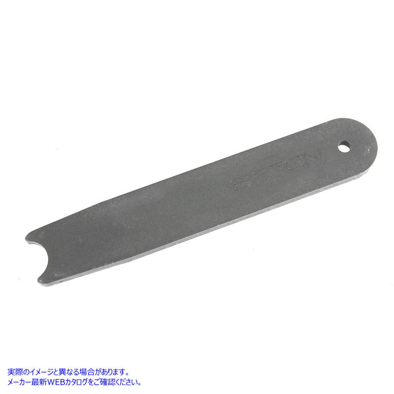 16-1728 プッシュロッドカバークリップツール Pushrod Cover Clip Tool 取寄せ Vツイン (検索用／ Sifton