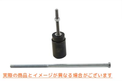 16-1734 スイングアーム組立工具 取寄せ Vツイン Swingarm Assembly Tool (検索用／96200-80 Jims 1743