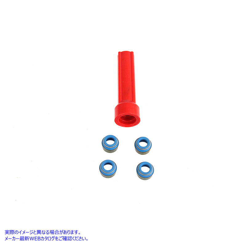 16-1745 【廃番】 バルブステムオイルシールキット 取寄せ Vツイン Valve Stem Oil Seal Kit (検索用／