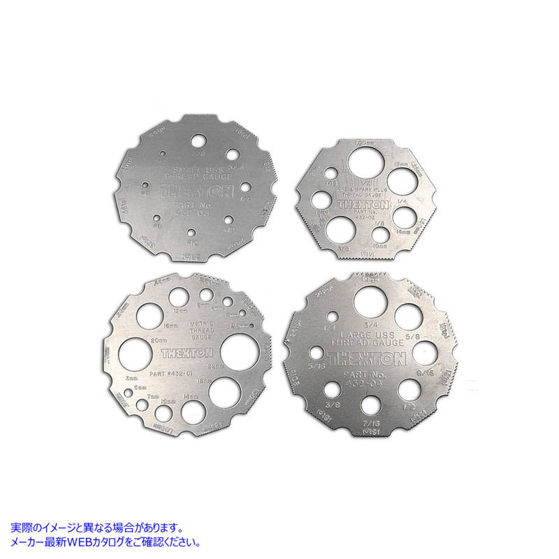 16-1763 ユニバーサルねじゲージセット 取寄せ Vツイン Universal Thread Gauge Set (検索用／ Thexton 432 *MIN 12*